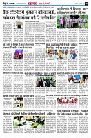 page3