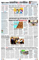 page4