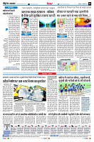 page6
