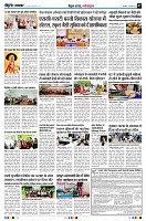 page7