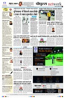 page10