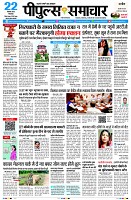 page1