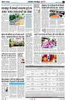 page2