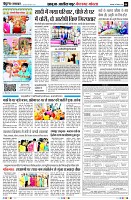 page4