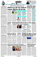 page11