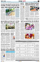Page2