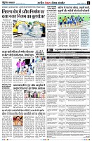 Page3