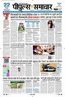 Page1