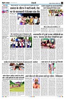 Page2