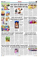 Page5