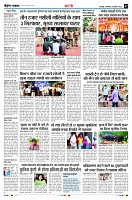 Page7