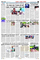 Page8