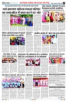 Page9