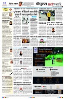 Page12