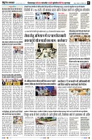 Page2
