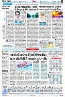 Page4