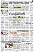 Page7
