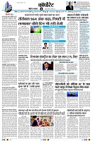 Page9