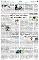page2