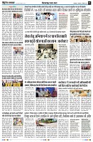 page3