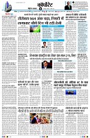 page5