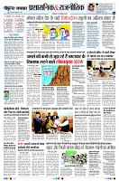 page4