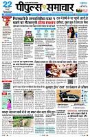 page1