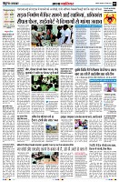 page2