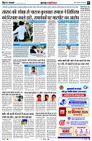 page3