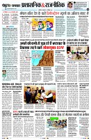 page4