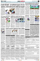 page5