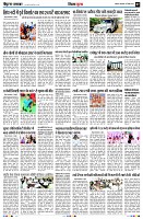 page7