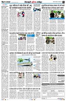 page8