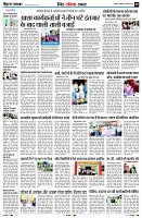 page9