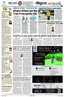 page10