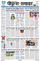 Page1