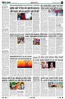 Page3