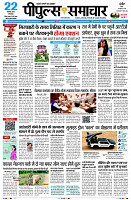 Page1