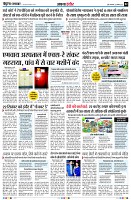 Page2