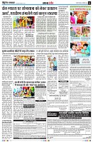 Page4