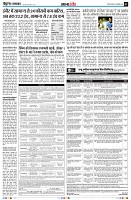 Page7