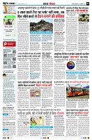 page2