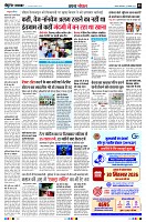 page3