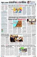page4