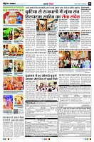 page5