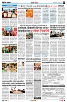page6