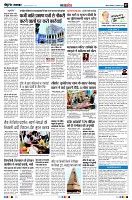 page7