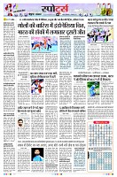 page9