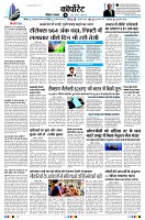 page11
