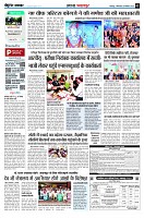 Page2